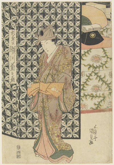The Actor Segawa Kikunojo as Sugikane, c. 1808-1829 by Utagawa Kunisada